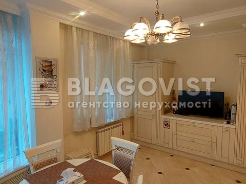 квартира за адресою Князів Острозьких вул. (Московська), 46/2