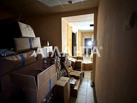 комерційна за адресою Степова вул., 23-25