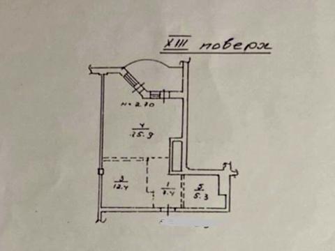 квартира за адресою Тіниста вул., 9