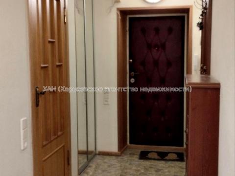 квартира за адресою Клочківська вул., 186б