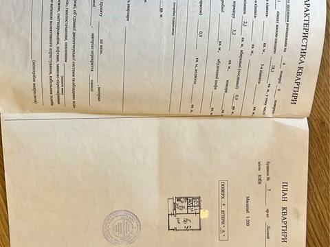 квартира по адресу Лесной просп., 7