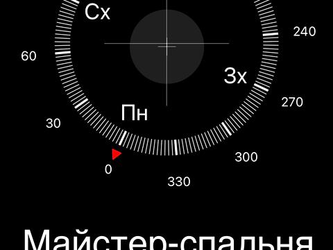 квартира за адресою Митрополита Василя Липківського вул. (Урицького), 38