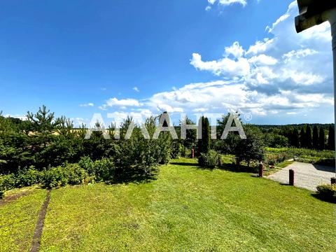 будинок за адресою Київська вул., 20