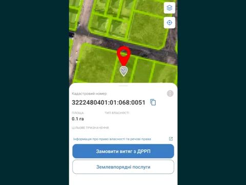 участок по адресу Чарівна