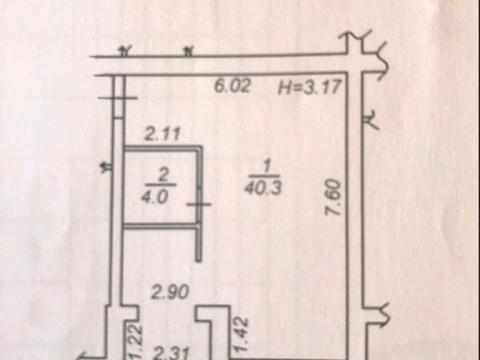 коммерческая по адресу Счастливая ул., 38