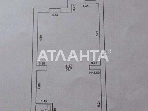 будинок за адресою Академіка Гамалея вул.