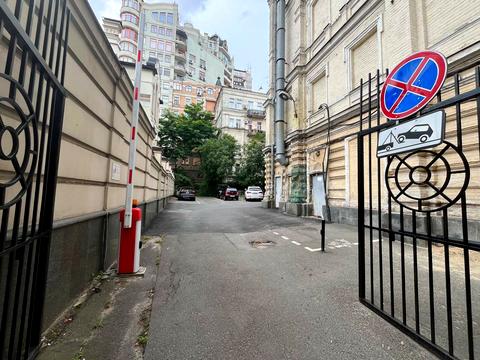 квартира за адресою Євгена Чикаленка вул. (Пушкінська), 28