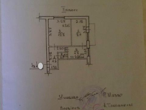 квартира за адресою Віталія Нестеренка вул., 20