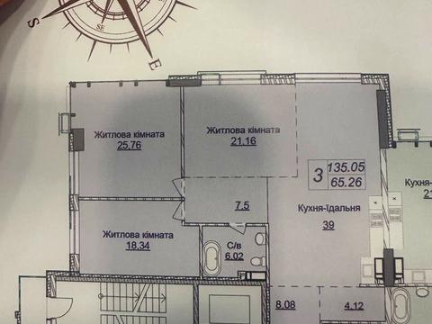 квартира по адресу Андрея Верхогляда ул. (Михайла Драгомирова), 19-А