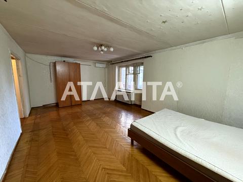 квартира по адресу Армейская ул., 7
