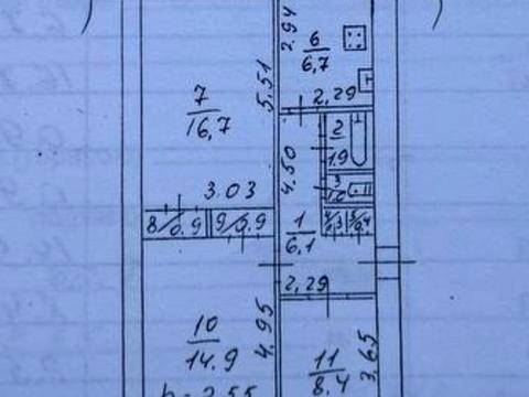 квартира за адресою Олександра Поля просп. (Кірова), 17