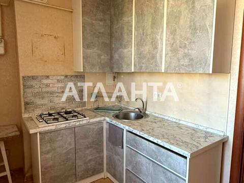 квартира за адресою Європейська вул., 7