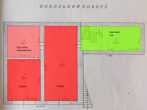 будинок за адресою Пилипа Приходька, 12