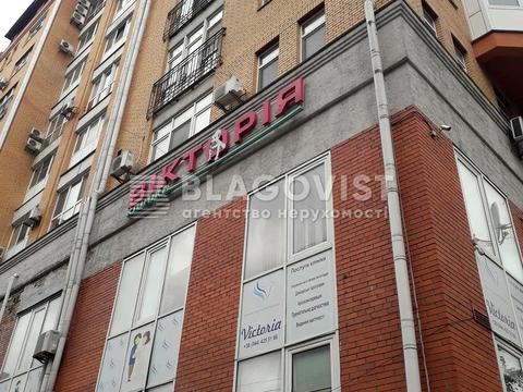 коммерческая по адресу Почайнинская ул., 70