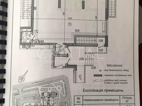 коммерческая по адресу Армянская ул., 6
