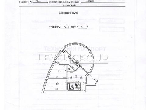 квартира по адресу Евгения Коновальца ул. (Щорса), 36-В