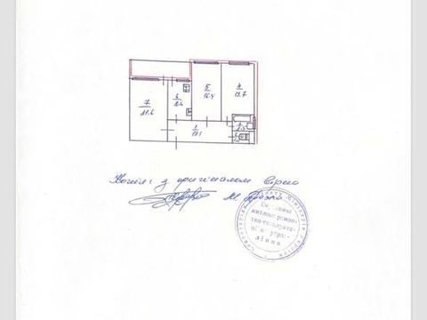 квартира за адресою Михайла Омеляновича-Павленка вул. (Суворова), 11