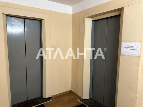 квартира за адресою Бориславська вул., 54
