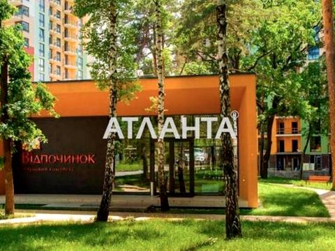 квартира за адресою Анатолія Петрицького вул., 21-А