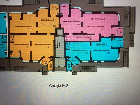 комерційна за адресою Сковороди, 16