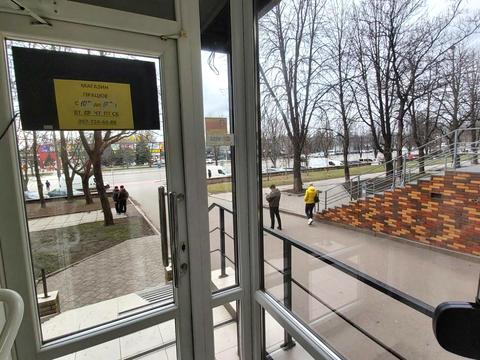 комерційна за адресою 200-річчя Кривого Рогу просп., 9