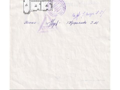 квартира по адресу Монтажников ул., 103