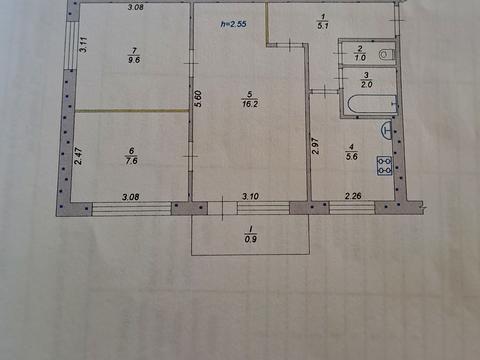 квартира по адресу Кропивницкого ул., 79