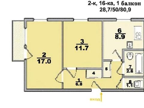 квартира за адресою Архітекторів вул., 22