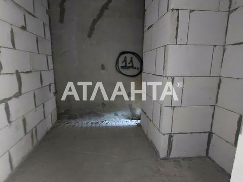 квартира за адресою Костанді вул., 104