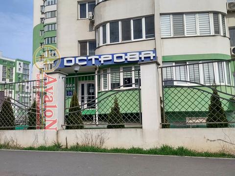 коммерческая по адресу Марсельская ул., 46/3