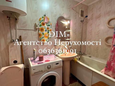 квартира за адресою Клубна, 111