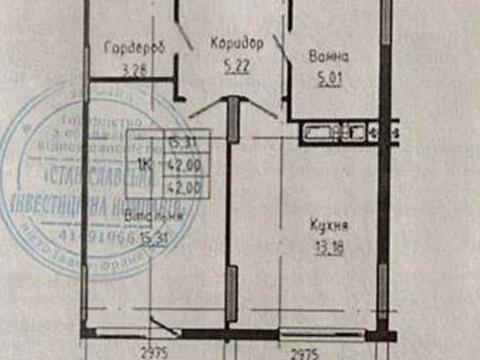 квартира по адресу Национальной Гвардии ул., 15