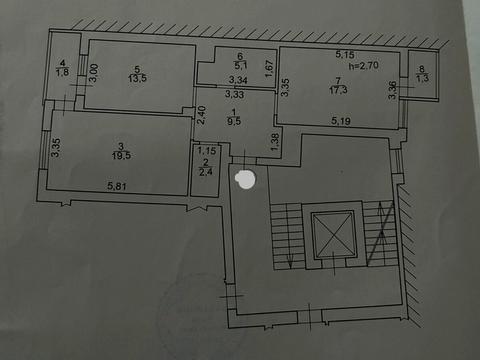 квартира за адресою Стрийська вул., 99