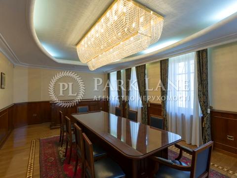 комерційна за адресою Андріївська вул., 7