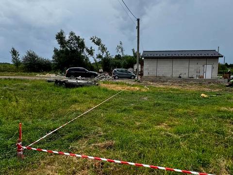 ділянка за адресою 