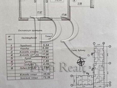 квартира за адресою Коноплянська вул., 22-Б