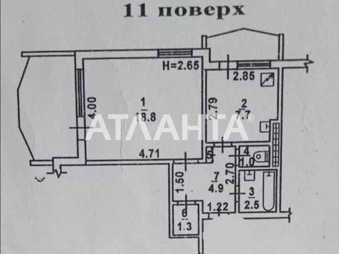 квартира по адресу Князя Владимира Великого просп., 73А