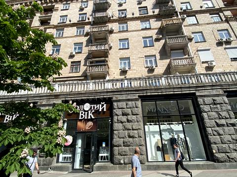 квартира по адресу Крещатик ул. (Kreschatic), 21