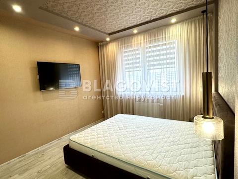 квартира по адресу Софии Русовой ул., 5