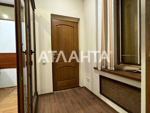 комерційна за адресою Успенська вул. (Чичерина), 119