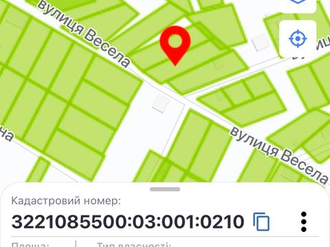 участок по адресу 