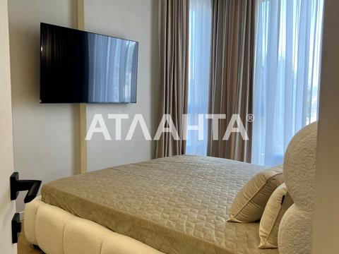 квартира за адресою Чубаївська вул., 1