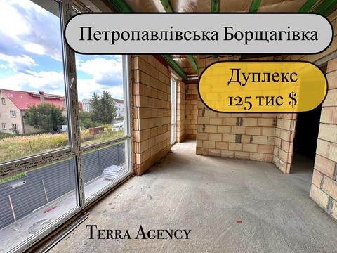 дом по адресу  ул., 15Г