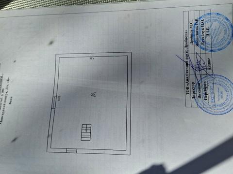 будинок за адресою Табачний провулок, 10