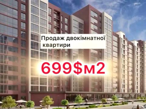 квартира за адресою Селянська вул., 24