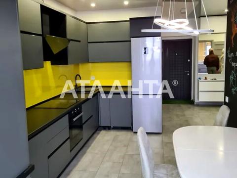 квартира за адресою Академіка Янгеля вул. (Фрунзе), 6