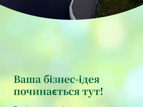 коммерческая по адресу Пирогівський Шлях ул. (Червонопрапорна), 42
