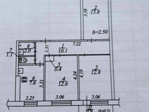 квартира по адресу Донецьке шосе, 136