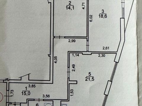 квартира по адресу Перфецкого ул., 6