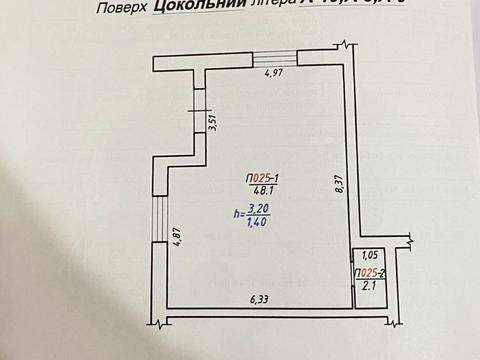комерційна за адресою Залізнична вул., 9-А